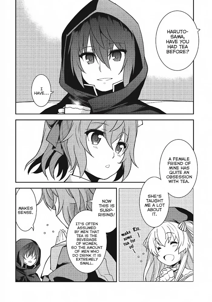 Seirei Gensouki Chapter 14 page 15 - 