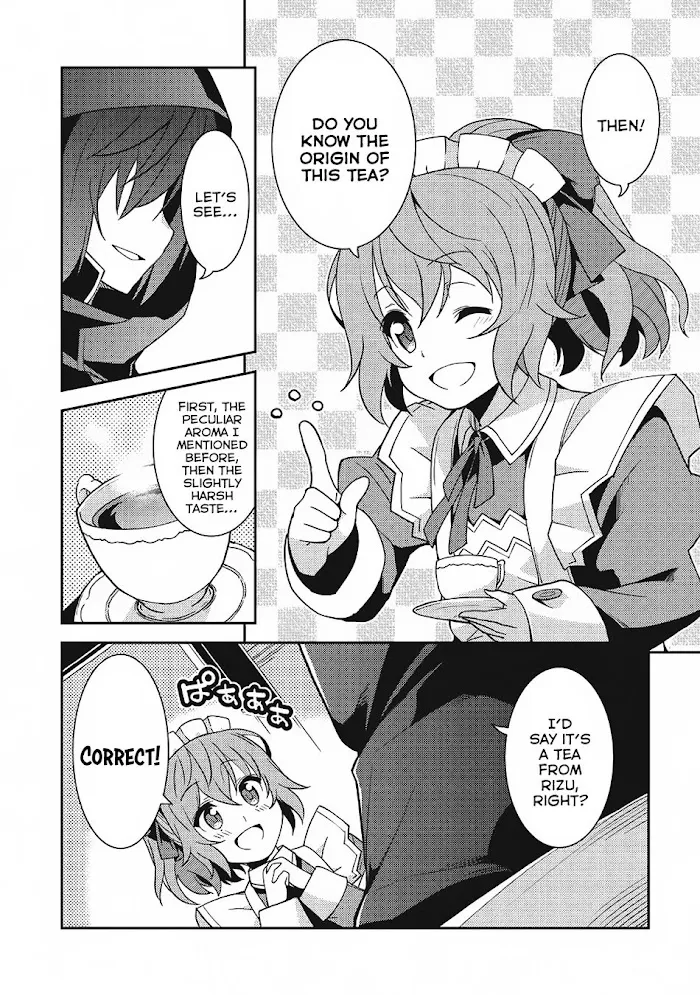 Seirei Gensouki Chapter 14 page 16 - 