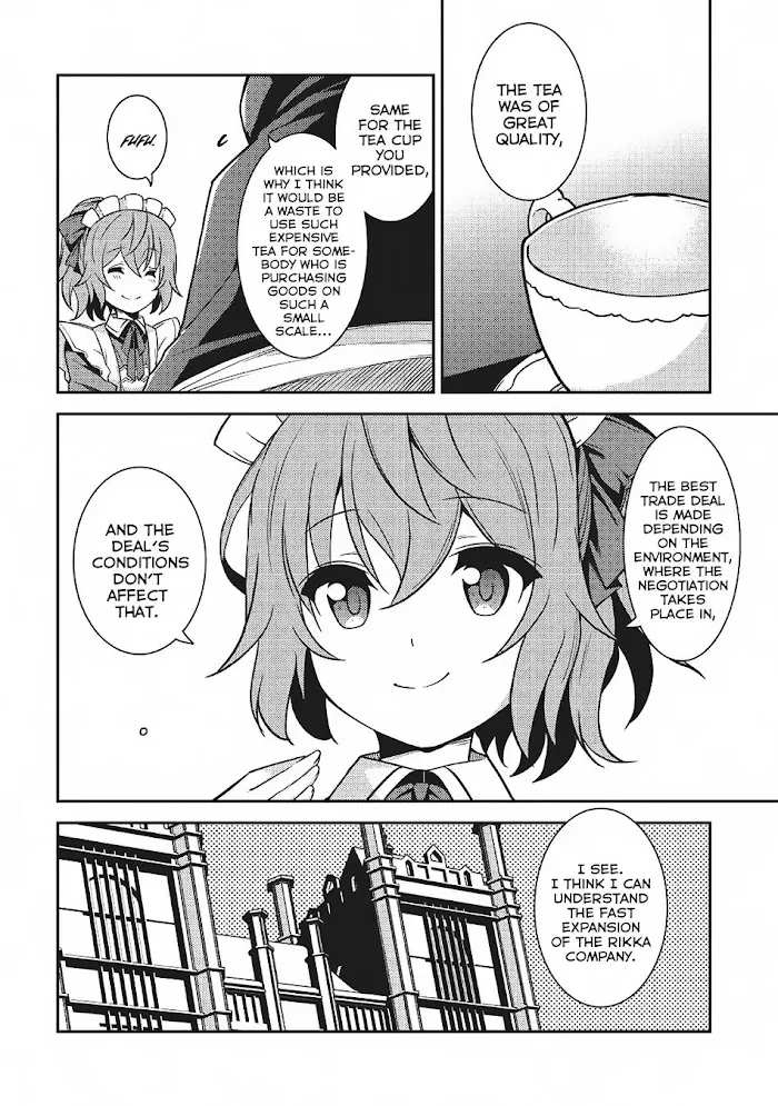 Seirei Gensouki Chapter 14 page 17 - 