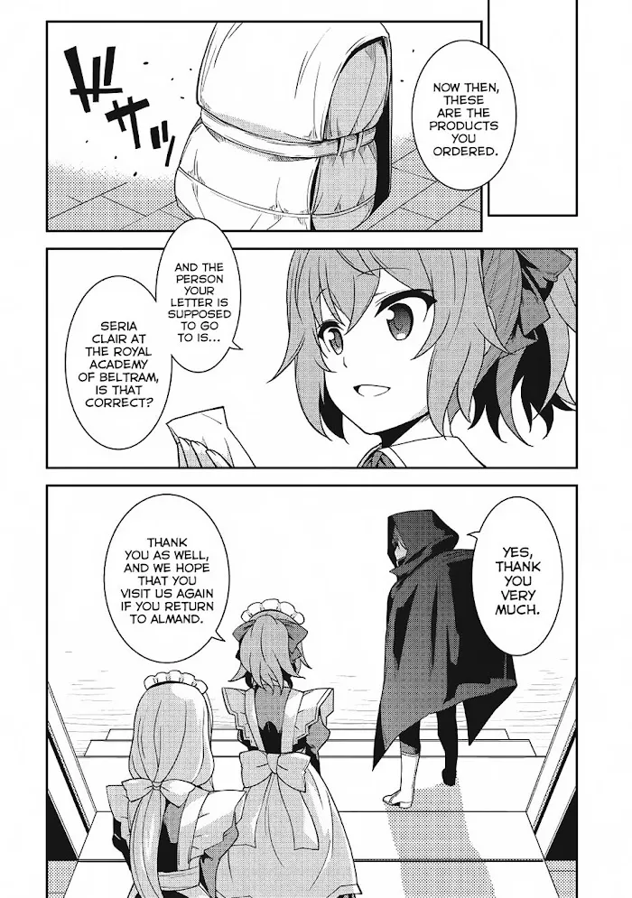 Seirei Gensouki Chapter 14 page 23 - 