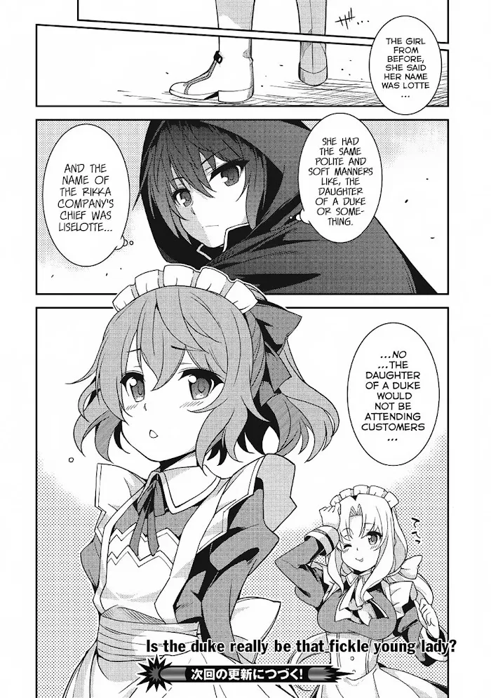 Seirei Gensouki Chapter 14 page 29 - 
