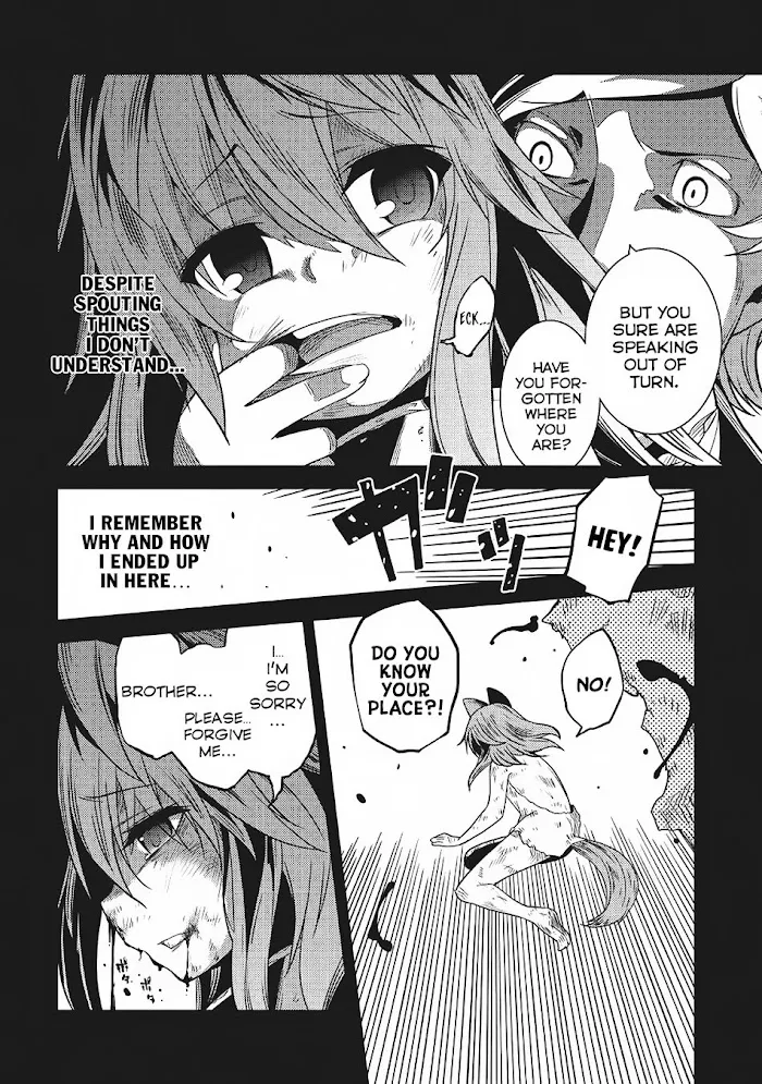 Seirei Gensouki Chapter 14 page 5 - 