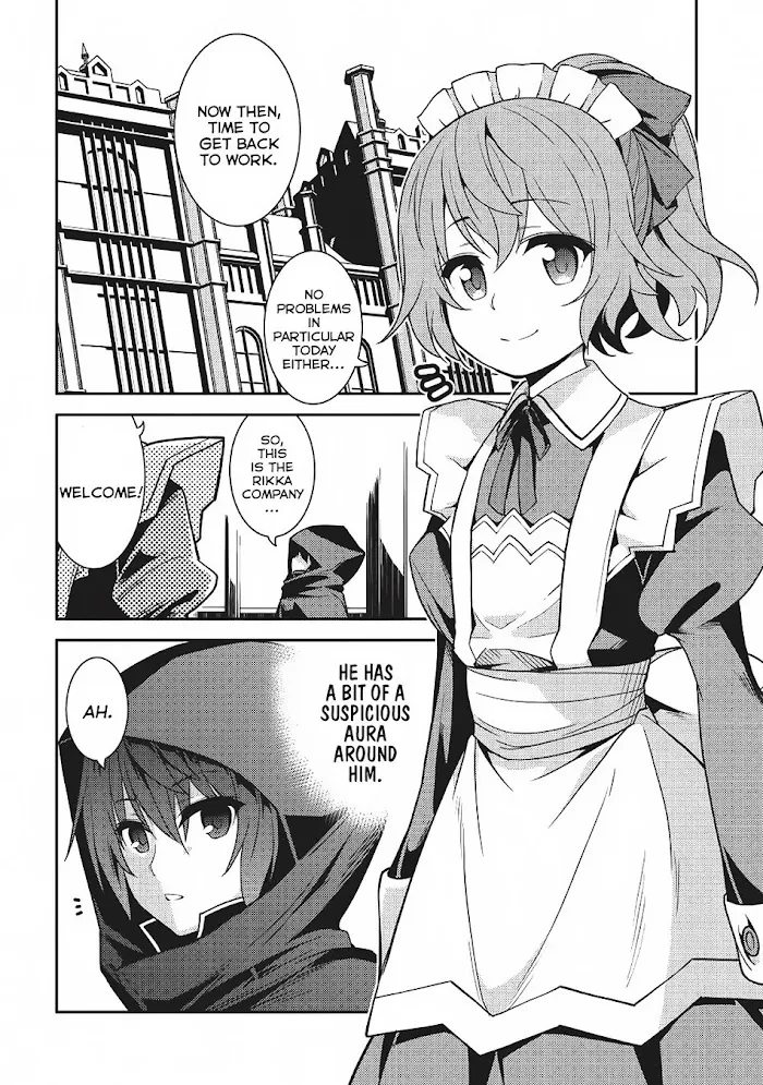 Seirei Gensouki Chapter 14 page 7 - 