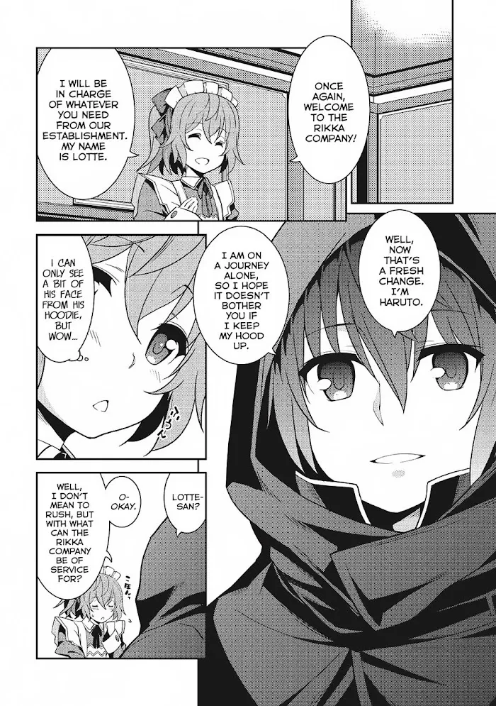 Seirei Gensouki Chapter 14 page 9 - 