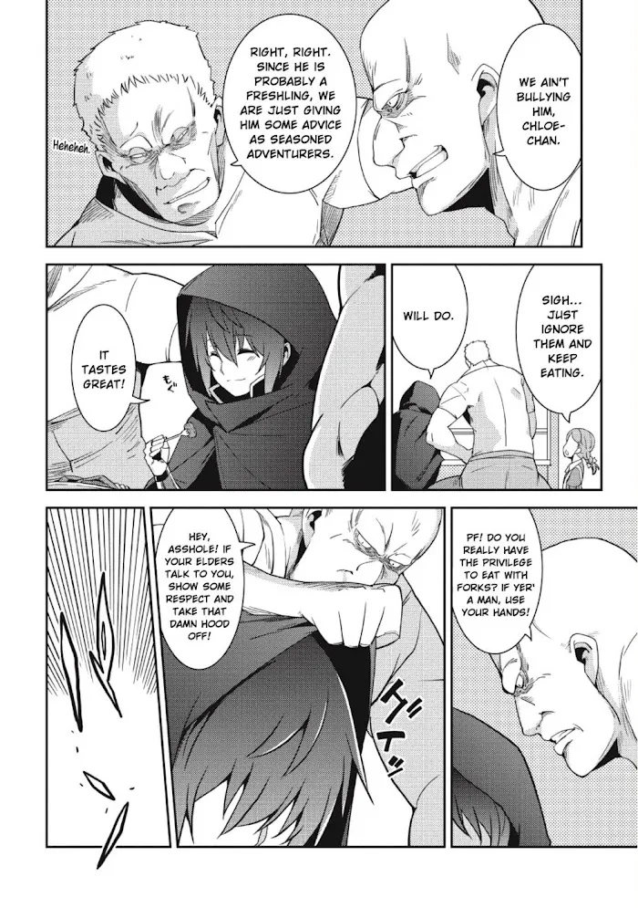 Seirei Gensouki Chapter 15 page 11 - 