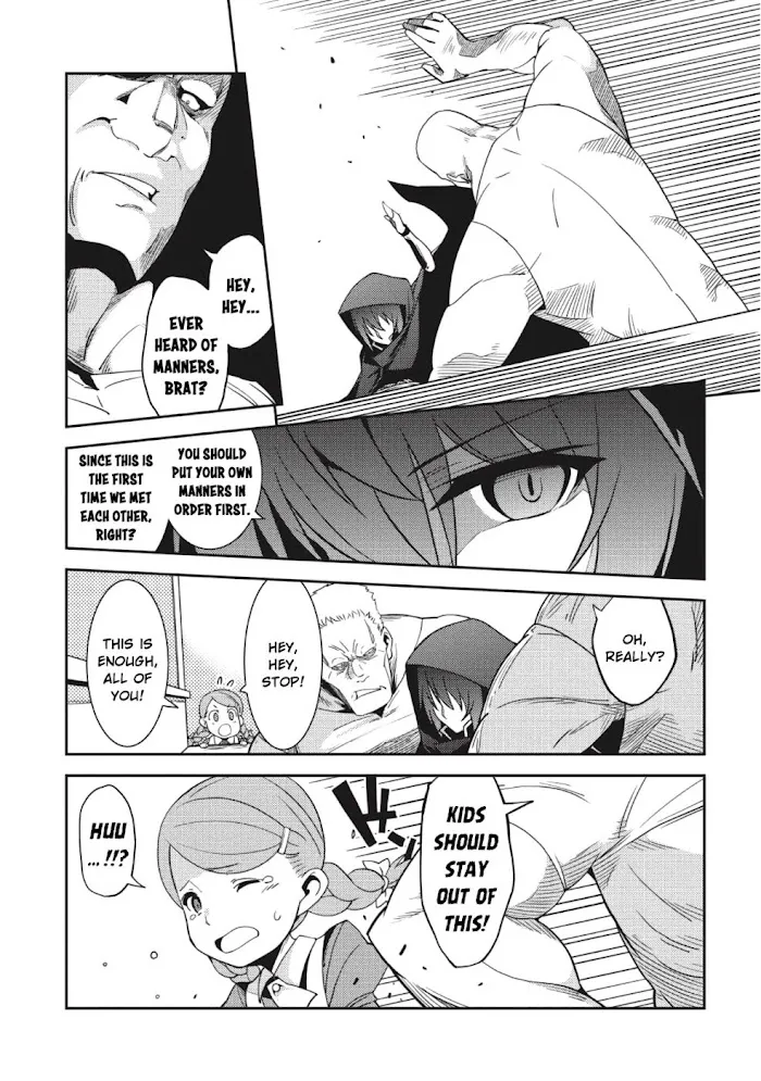 Seirei Gensouki Chapter 15 page 12 - 