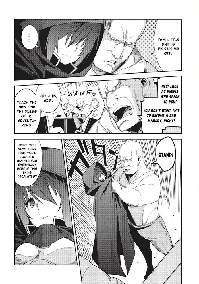 Seirei Gensouki Chapter 15 page 13 - 