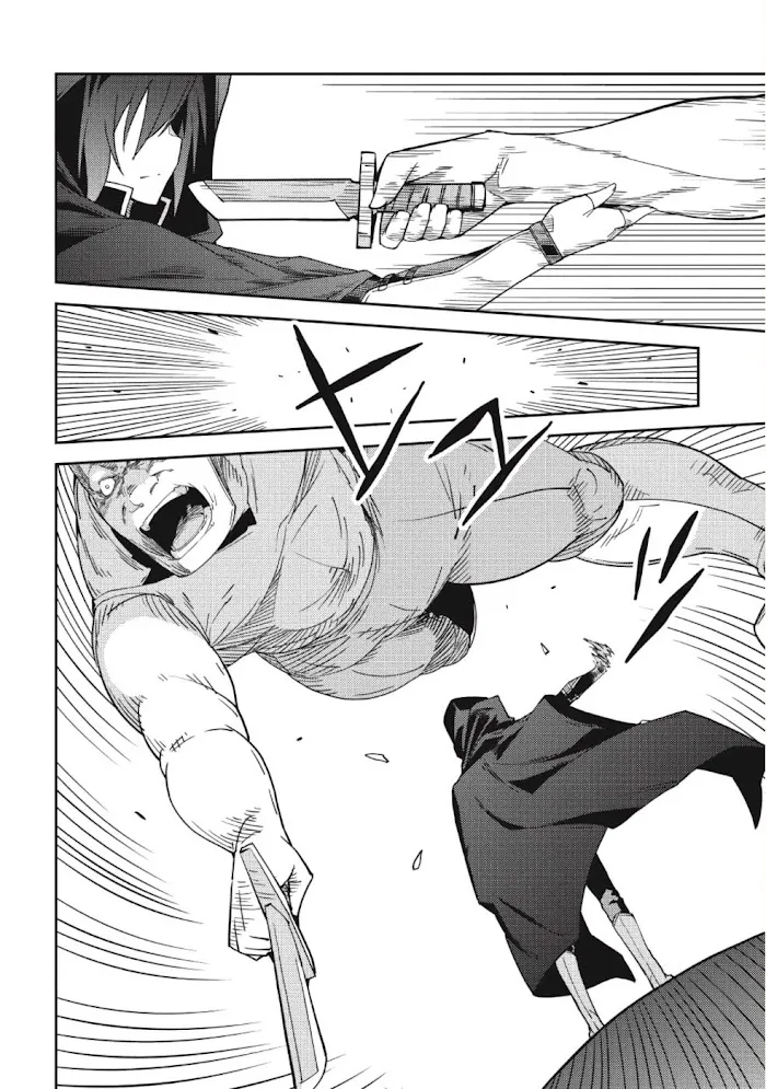 Seirei Gensouki Chapter 15 page 17 - 