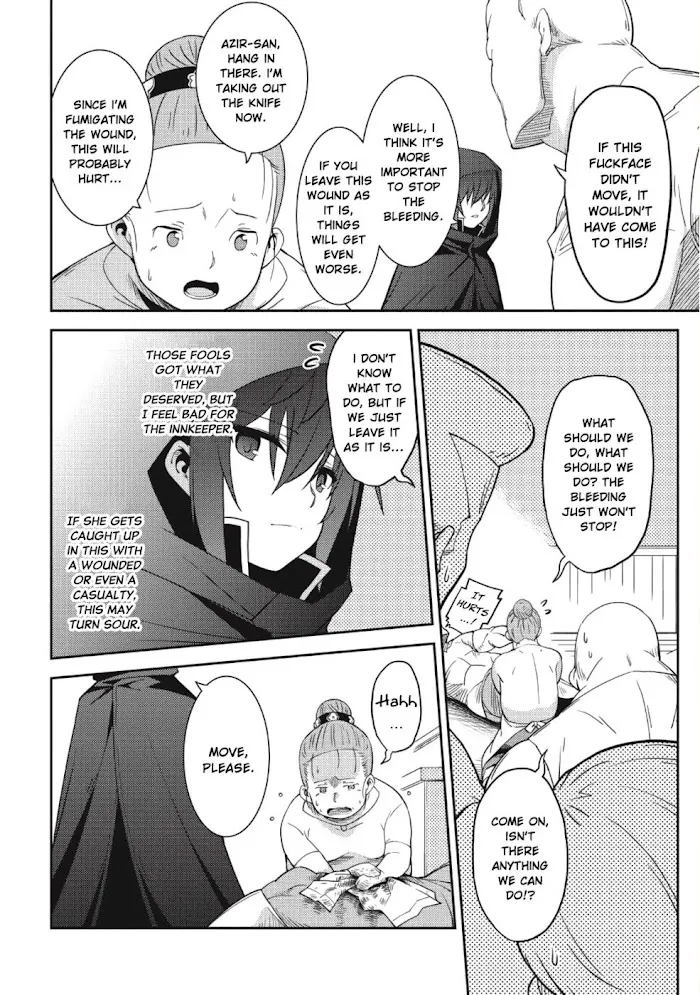 Seirei Gensouki Chapter 15 page 19 - 