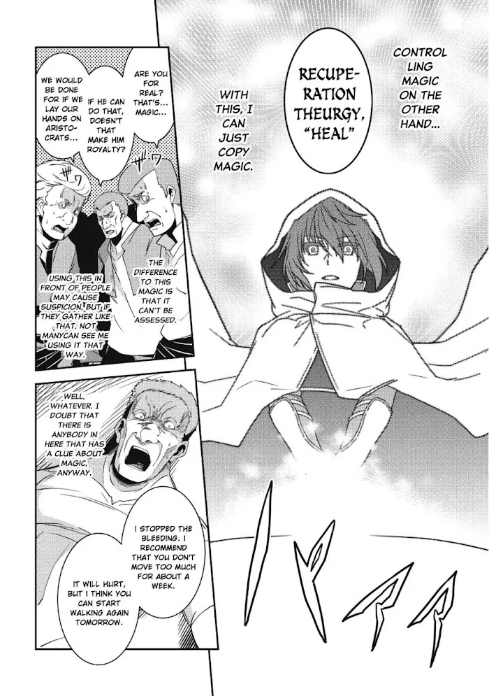 Seirei Gensouki Chapter 15 page 21 - 