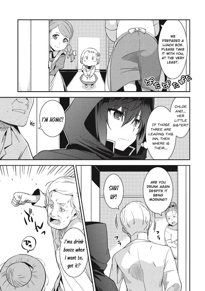Seirei Gensouki Chapter 15 page 24 - 