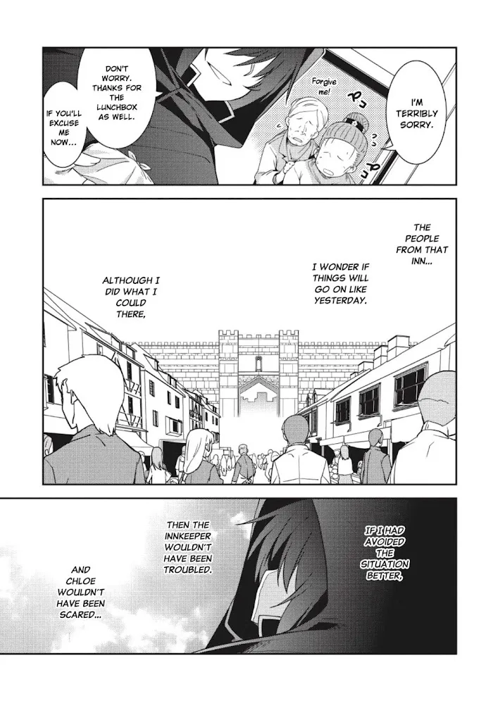 Seirei Gensouki Chapter 15 page 26 - 