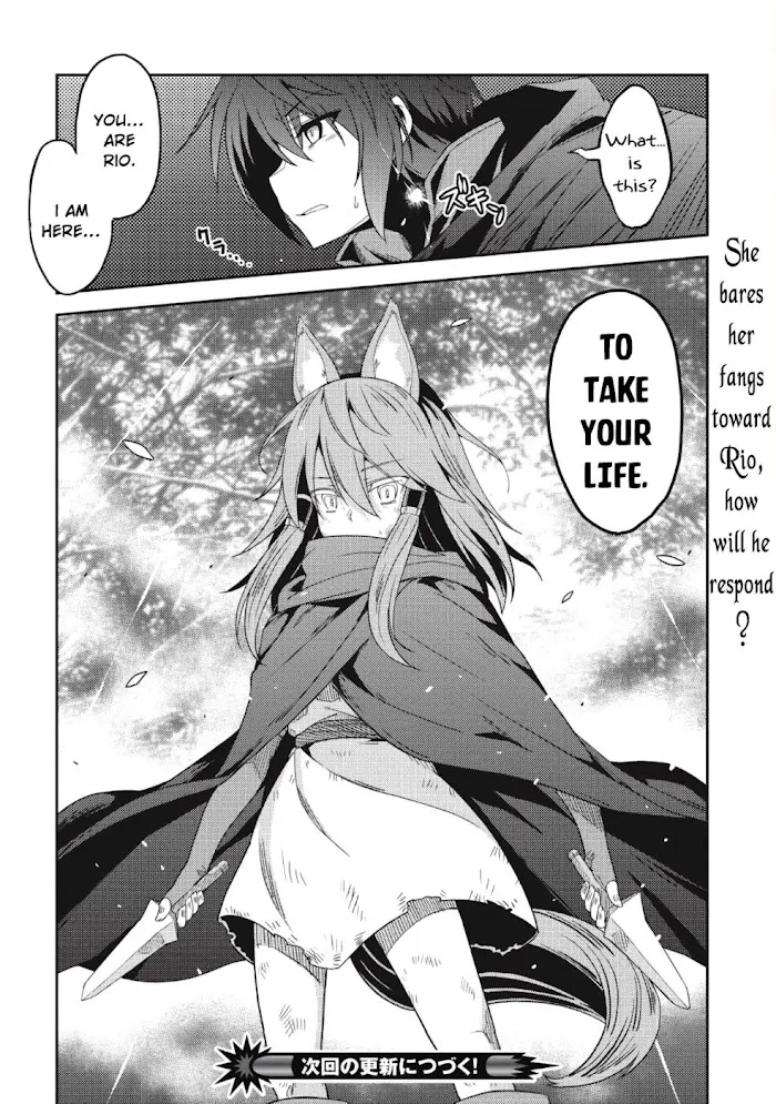 Seirei Gensouki Chapter 15 page 29 - 