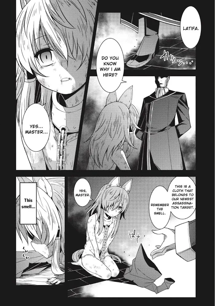 Seirei Gensouki Chapter 15 page 5 - 