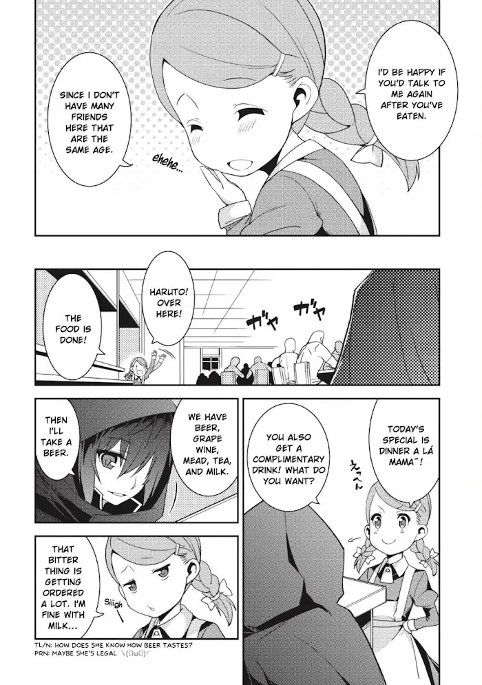 Seirei Gensouki Chapter 15 page 9 - 