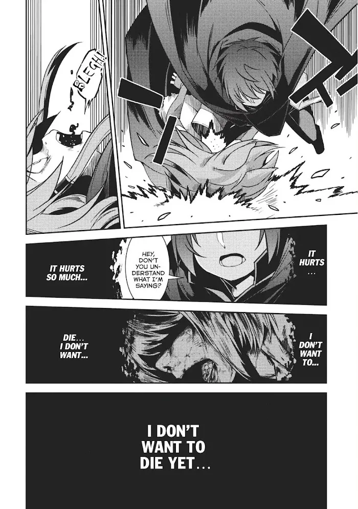Seirei Gensouki Chapter 16 page 12 - 