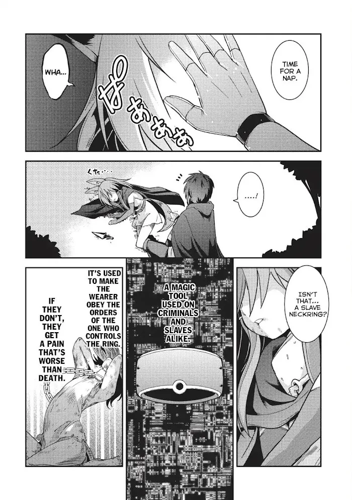 Seirei Gensouki Chapter 16 page 14 - 