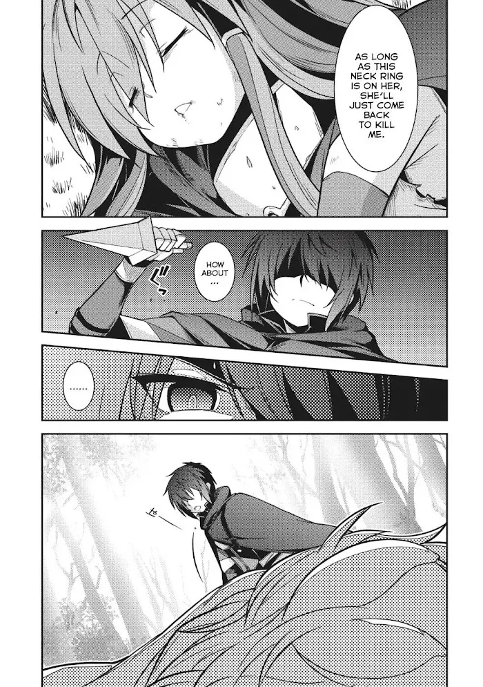 Seirei Gensouki Chapter 16 page 15 - 