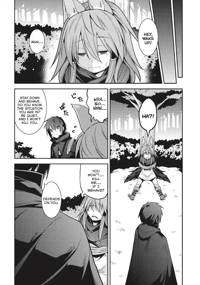 Seirei Gensouki Chapter 16 page 16 - 