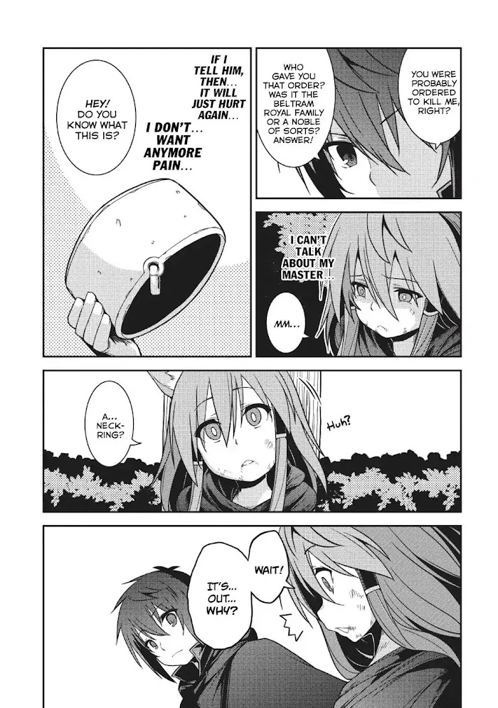 Seirei Gensouki Chapter 16 page 17 - 