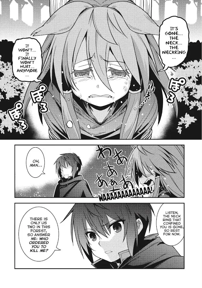 Seirei Gensouki Chapter 16 page 18 - 
