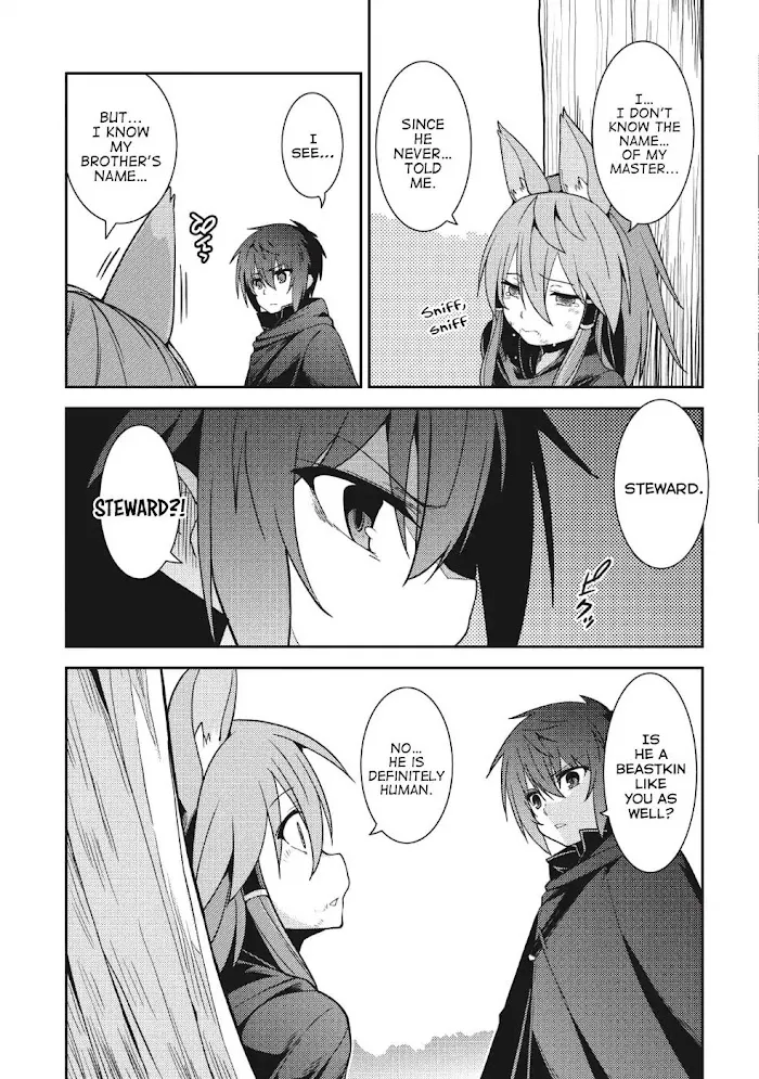 Seirei Gensouki Chapter 16 page 19 - 