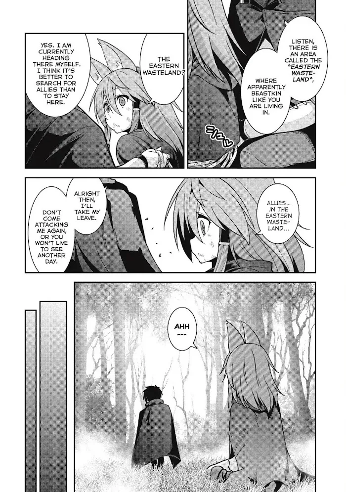 Seirei Gensouki Chapter 16 page 22 - 