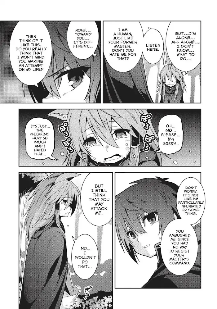 Seirei Gensouki Chapter 16 page 25 - 