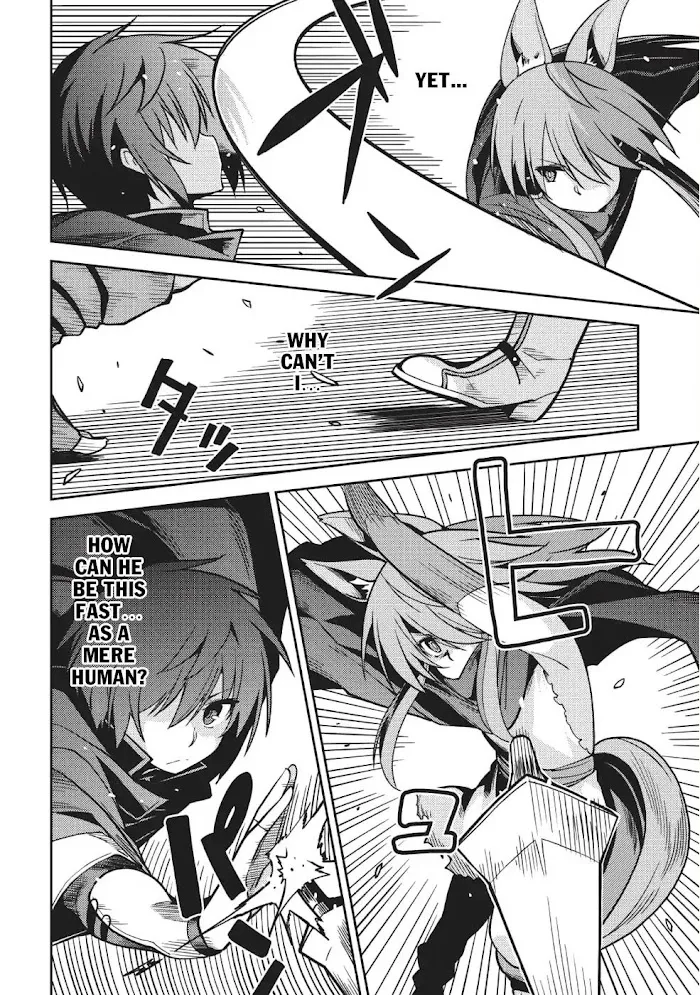 Seirei Gensouki Chapter 16 page 7 - 