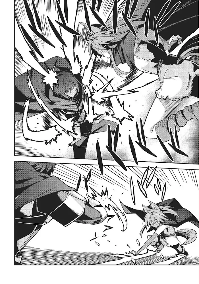 Seirei Gensouki Chapter 16 page 9 - 
