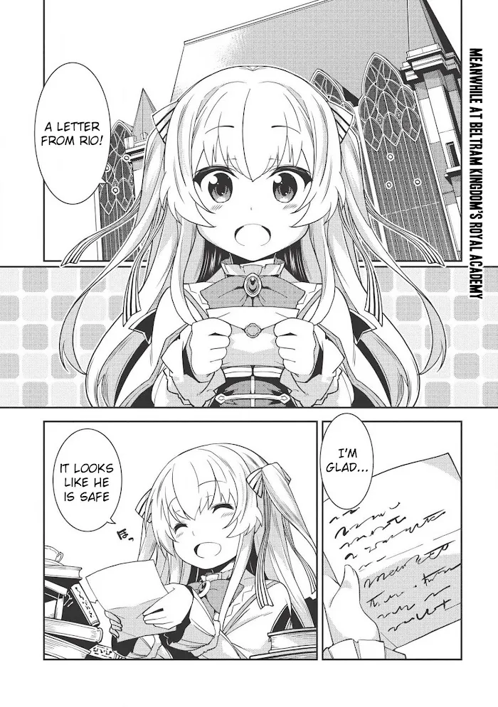 Seirei Gensouki Chapter 17 page 1 - 