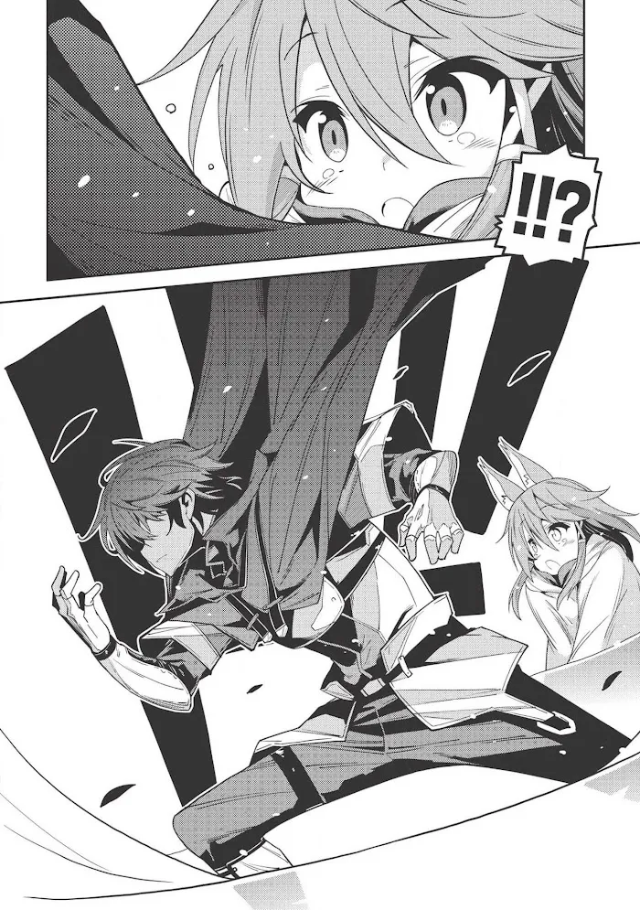Seirei Gensouki Chapter 17 page 13 - 