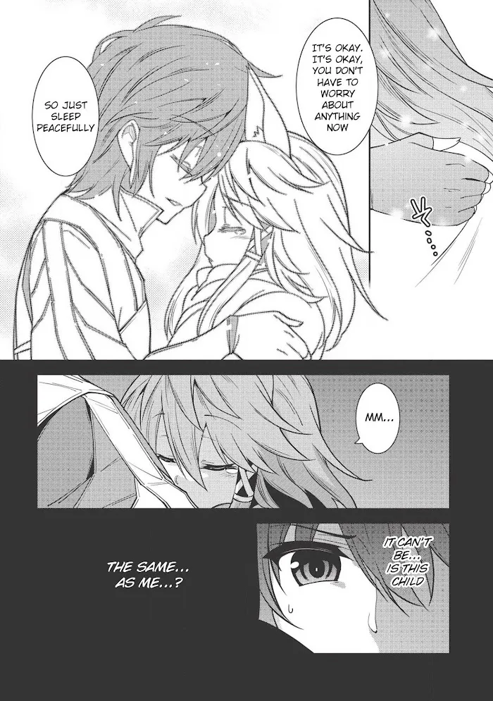 Seirei Gensouki Chapter 17 page 21 - 