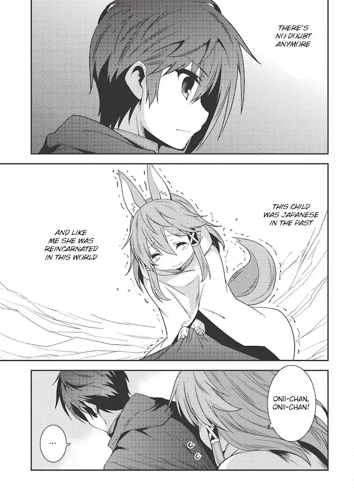 Seirei Gensouki Chapter 17 page 26 - 