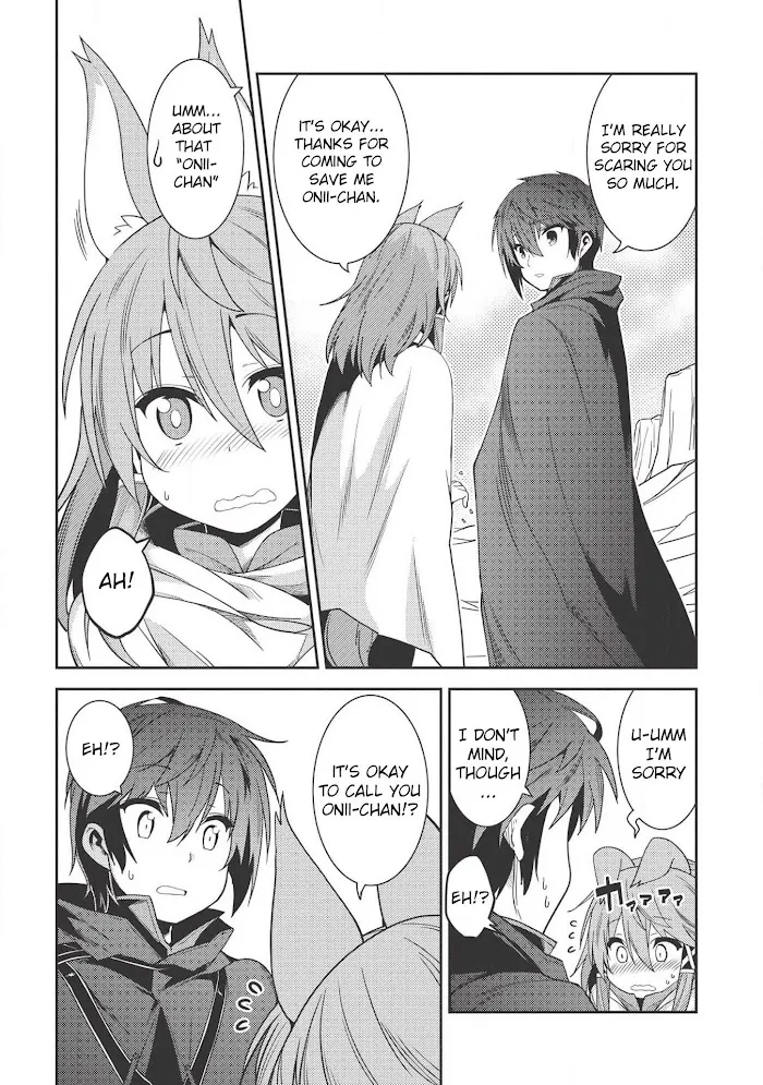 Seirei Gensouki Chapter 17 page 27 - 