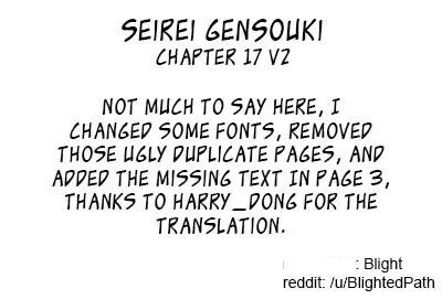 Seirei Gensouki Chapter 17 page 30 - 