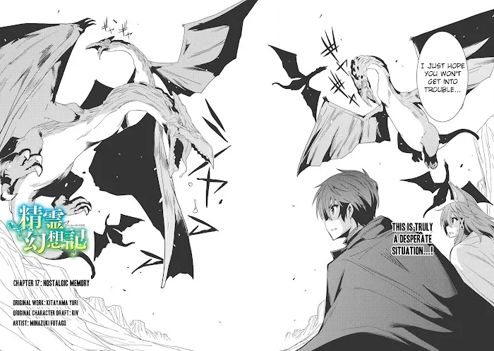 Seirei Gensouki Chapter 17 page 4 - 