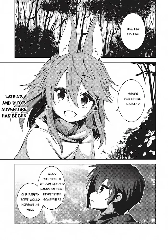 Seirei Gensouki Chapter 18 page 2 - 