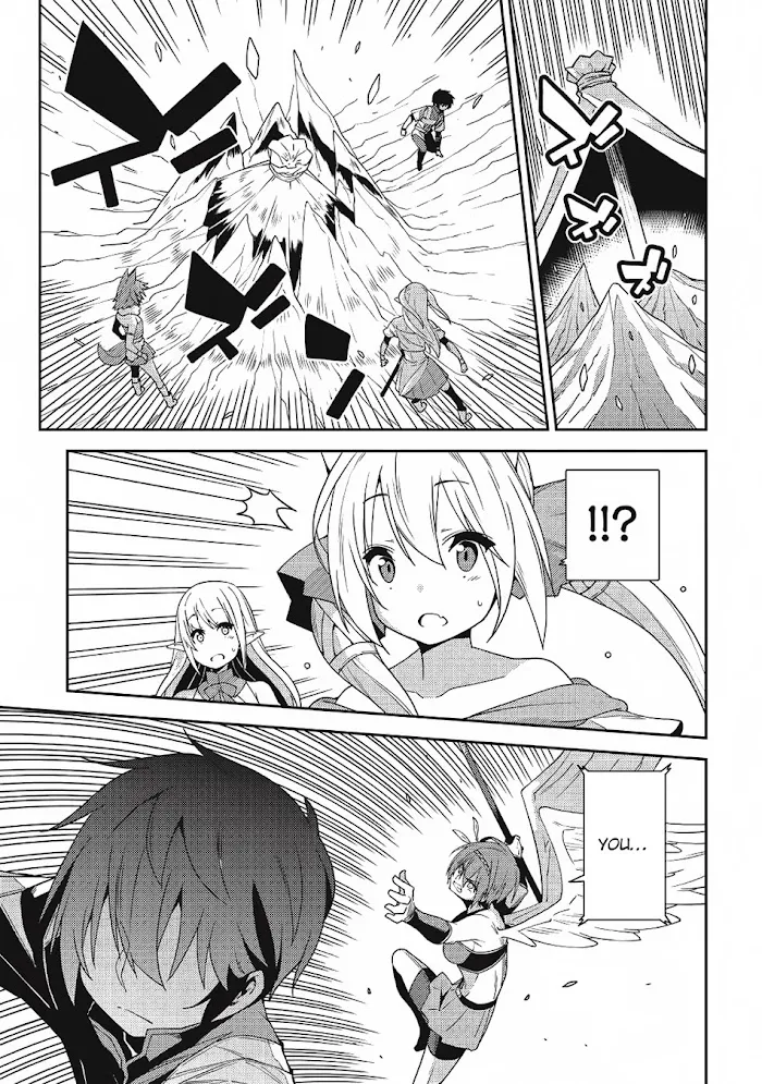 Seirei Gensouki Chapter 18 page 12 - 