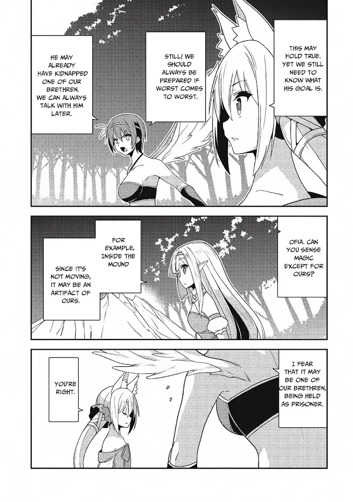 Seirei Gensouki Chapter 18 page 16 - 