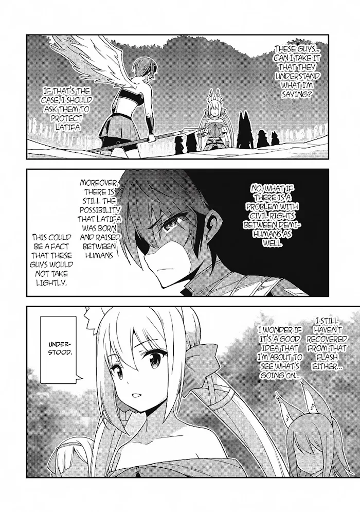 Seirei Gensouki Chapter 18 page 17 - 