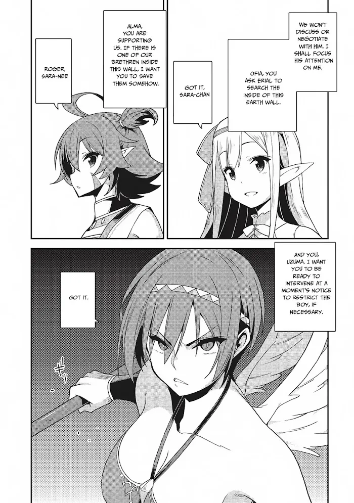 Seirei Gensouki Chapter 18 page 18 - 