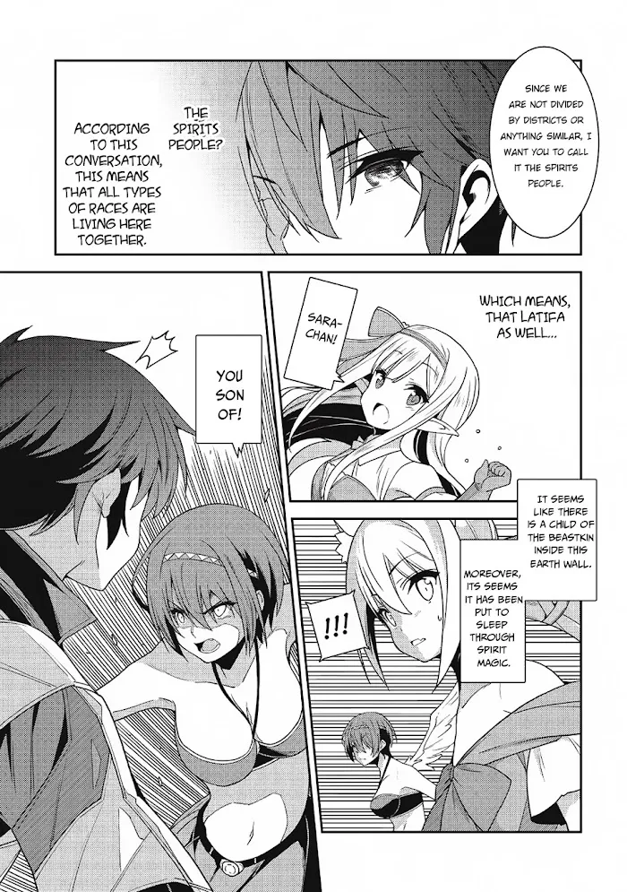 Seirei Gensouki Chapter 18 page 20 - 