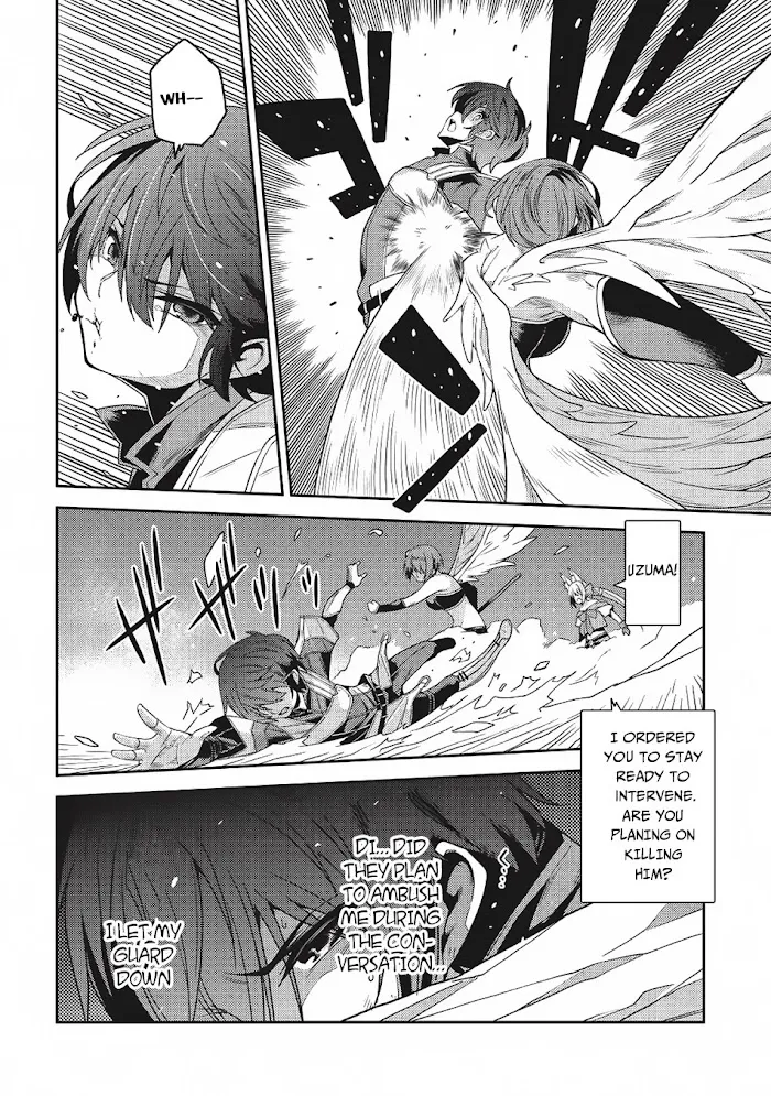 Seirei Gensouki Chapter 18 page 21 - 