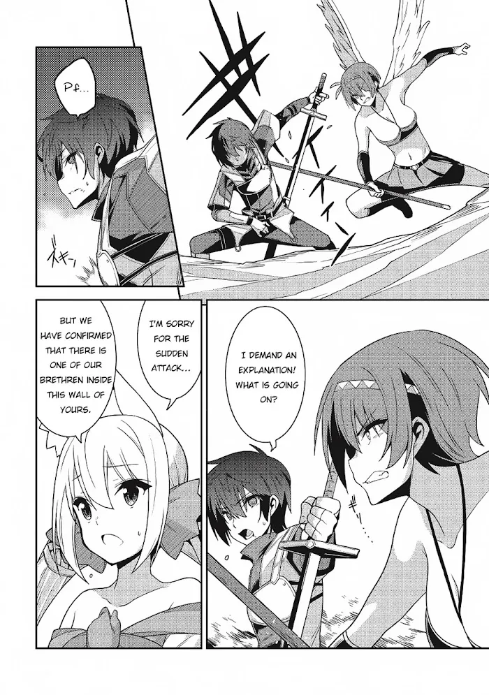 Seirei Gensouki Chapter 18 page 23 - 