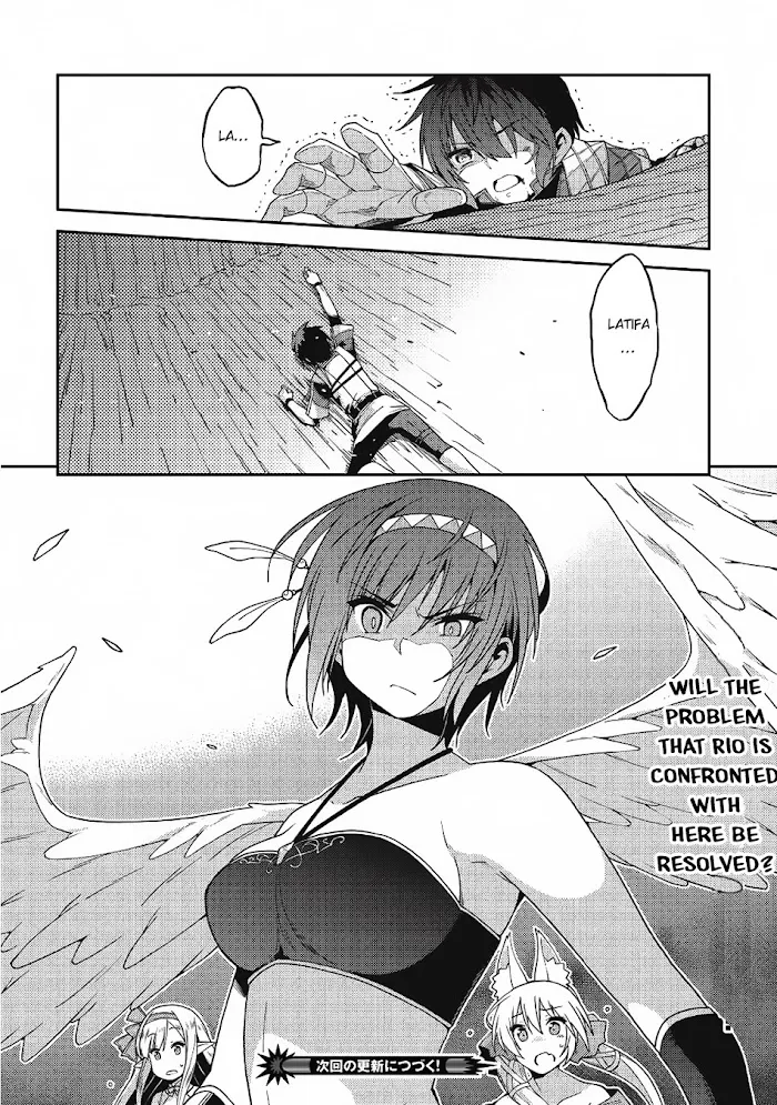 Seirei Gensouki Chapter 18 page 29 - 