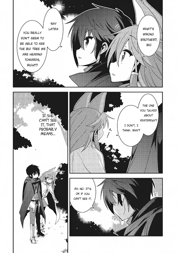 Seirei Gensouki Chapter 18 page 5 - 