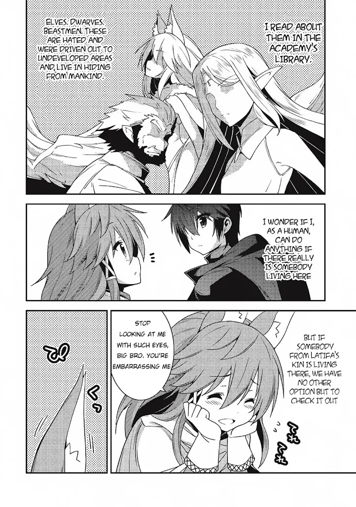Seirei Gensouki Chapter 18 page 7 - 