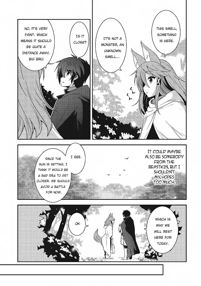 Seirei Gensouki Chapter 18 page 8 - 
