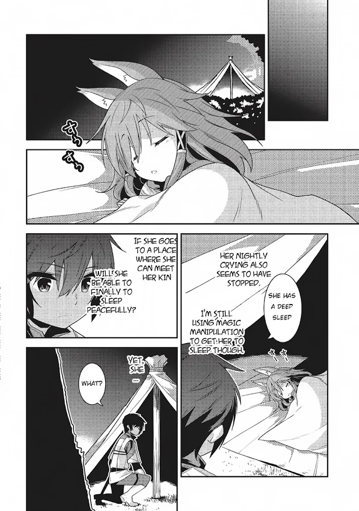 Seirei Gensouki Chapter 18 page 9 - 
